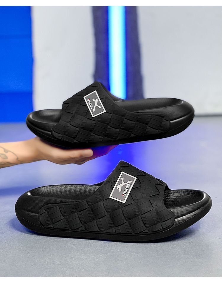 Cloudsoft Men’s Slippers